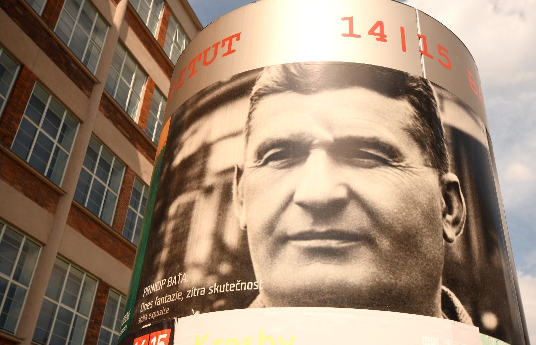 Tomas Bata Museum Zlín