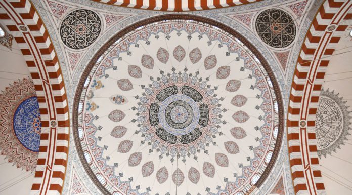 Herr der Kuppeln: Baumeister Sinans Erbe am Bosporus Kuppel Prinzenmoschee Istanbul