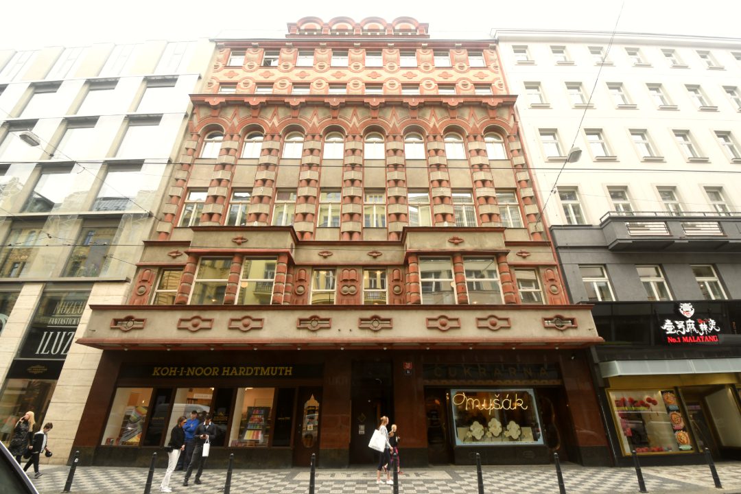 Rondokubistisches Gebäude