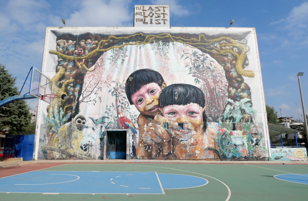 Mural mit Aufschrift The Last is Lost from the List